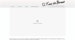 Desktop Screenshot of elfarodebanus.com